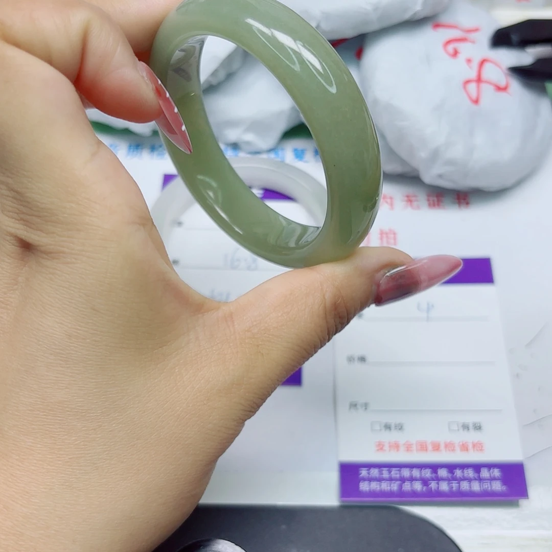 石英质玉未镶嵌手镯4/5453