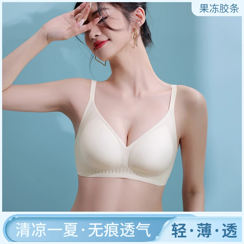 2025年新款女士抹胸胸罩背心夏季固定不跑杯聚拢美背内衣文胸一体
