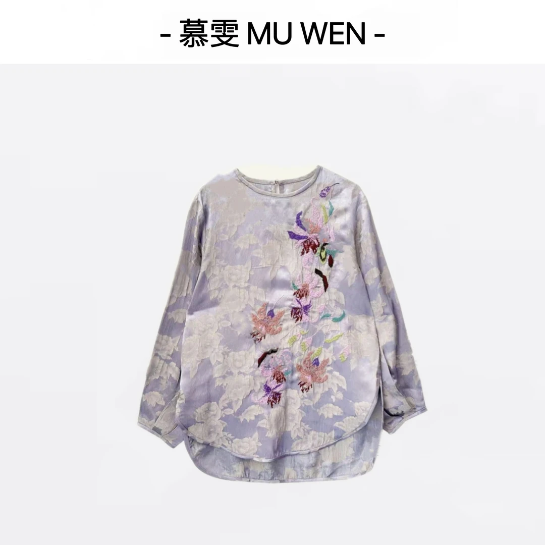 【梦境】早秋高定彩色重工刺绣上衣25146274