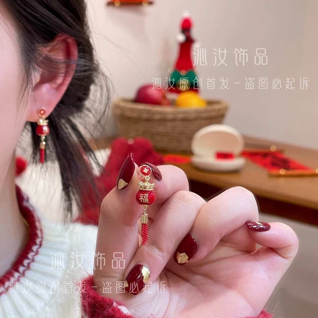 【沁汝饰品】QR141红色新年福气满满流苏耳钉