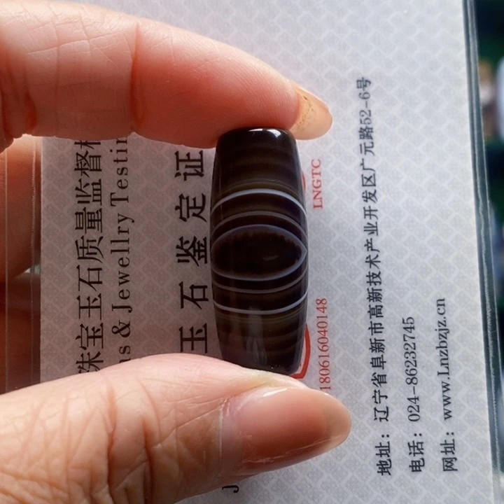 飞***夫玛瑙/玉髓未镶嵌颈饰