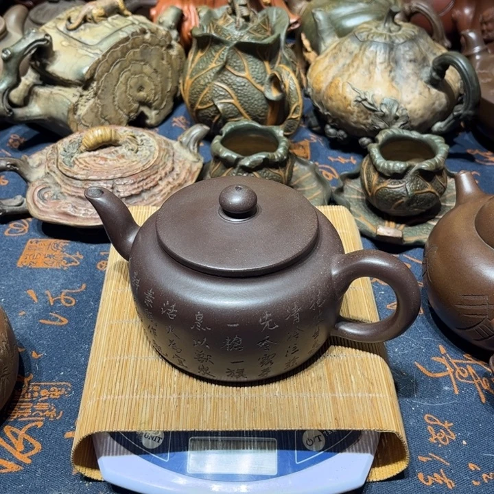 汪***书茶壶紫砂紫砂。