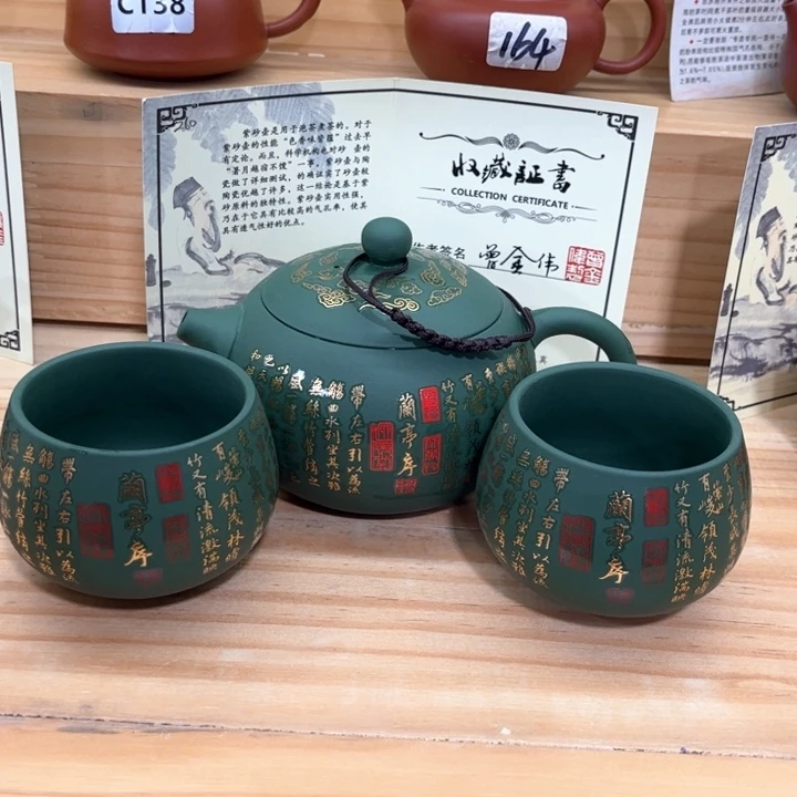 紫砂壶茶具家用茶具