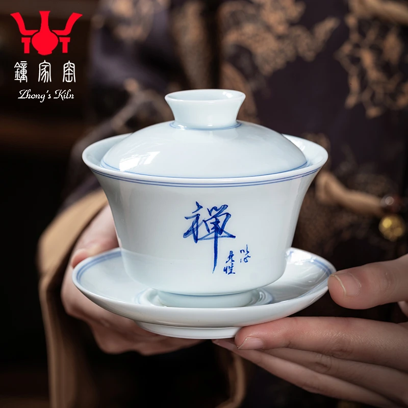 钟家窑手工陶瓷盖碗茶杯景德镇禅字白瓷功夫茶具茶碗三才盖碗套装
