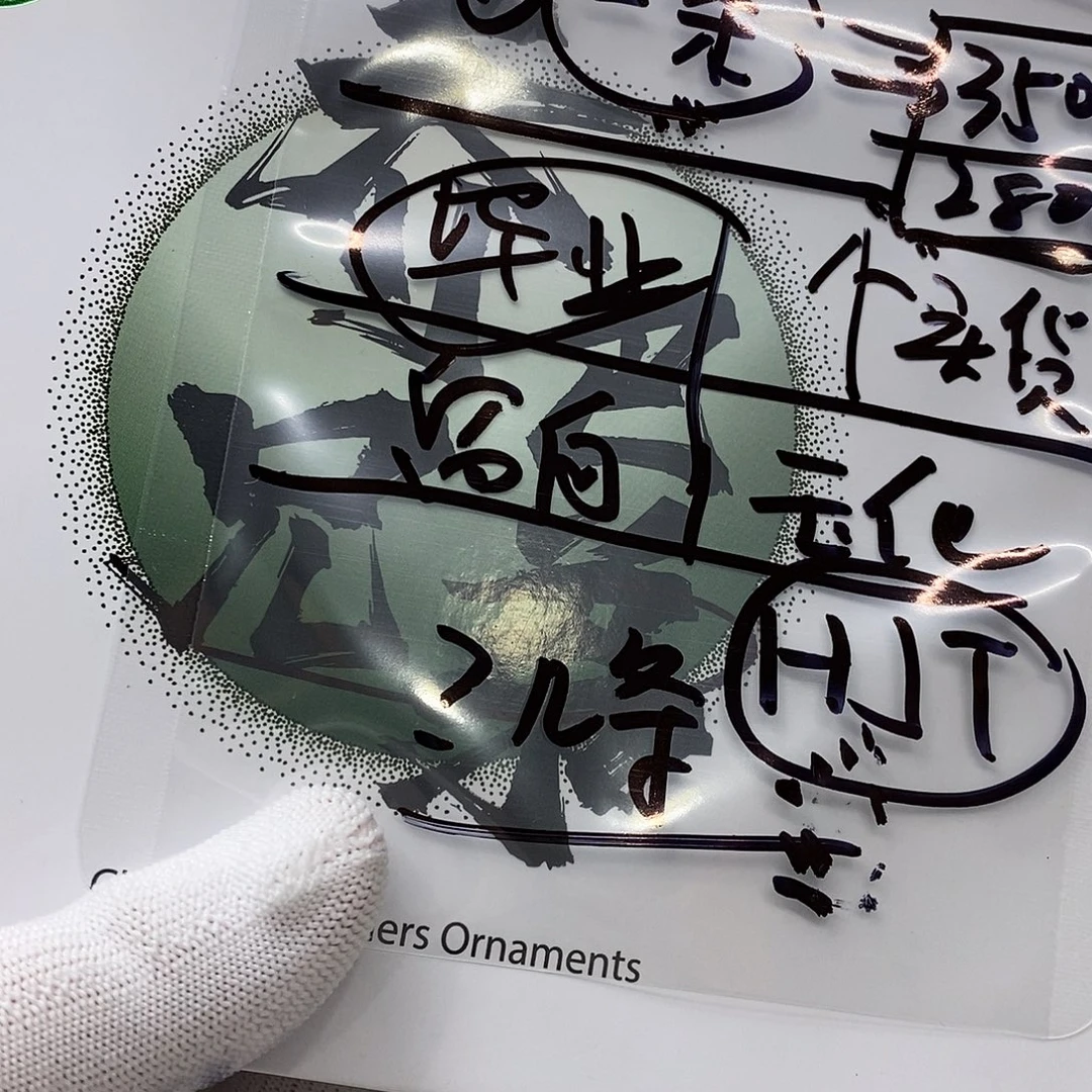 手串星月菩提74。