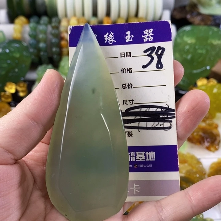 未镶嵌岫玉手把件