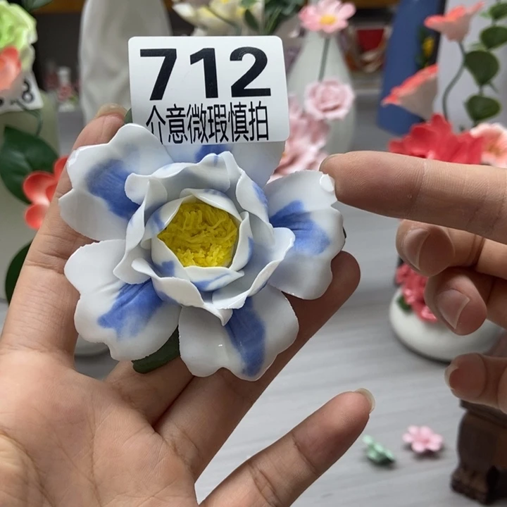 陶瓷手工制作陶瓷花