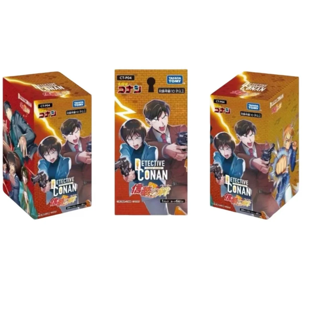 【小夏】名侦探柯南 TCG1/2/3/4弹 对战卡合集盲盒（默认代拆）