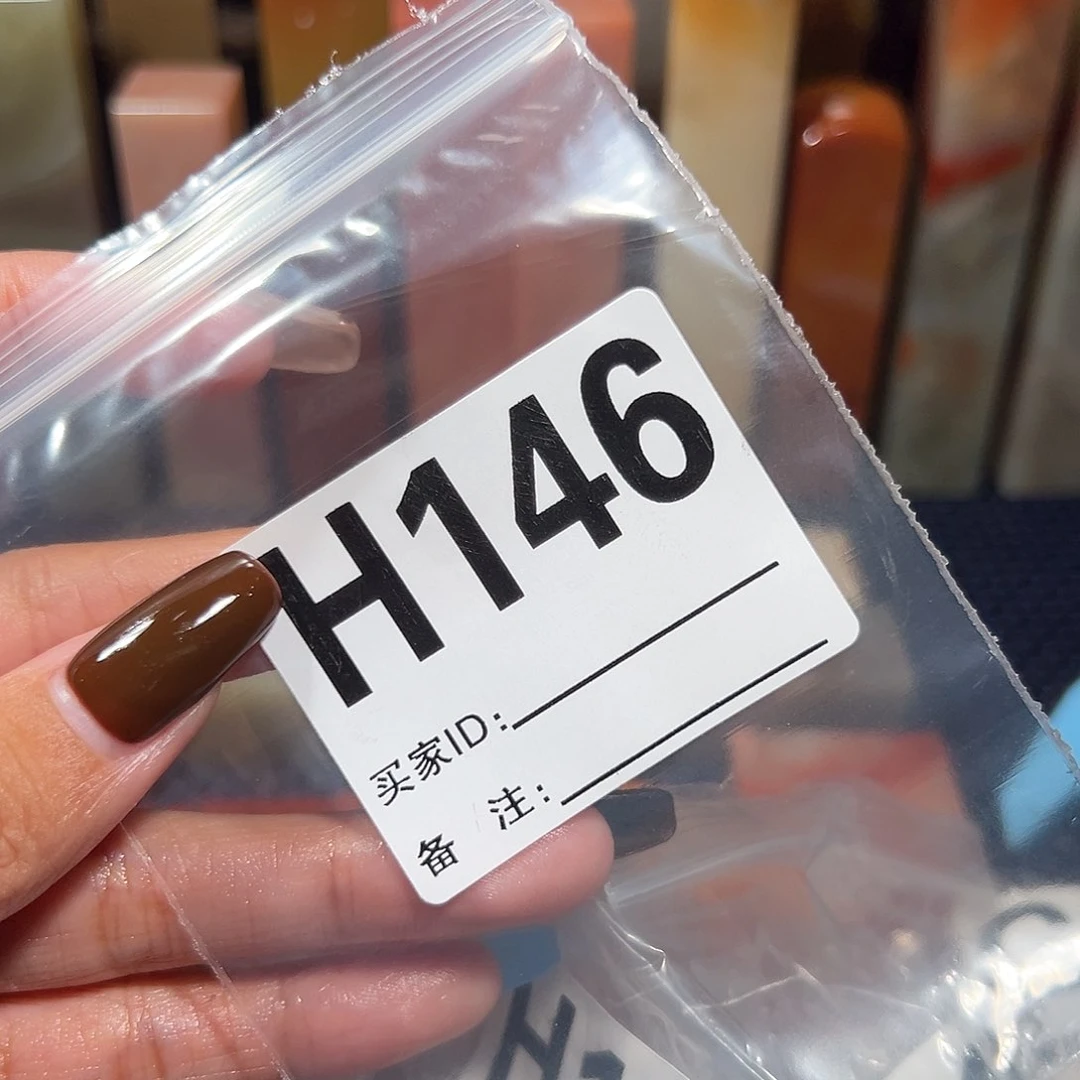 【闪购商品】寿山石印石半***妖老挝石