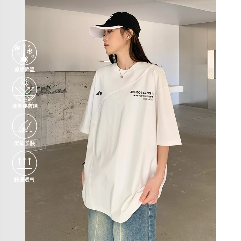 404MOB冰感UV2.0UPF50+防晒短袖t恤男女户外运动宽松柔软透气舒适