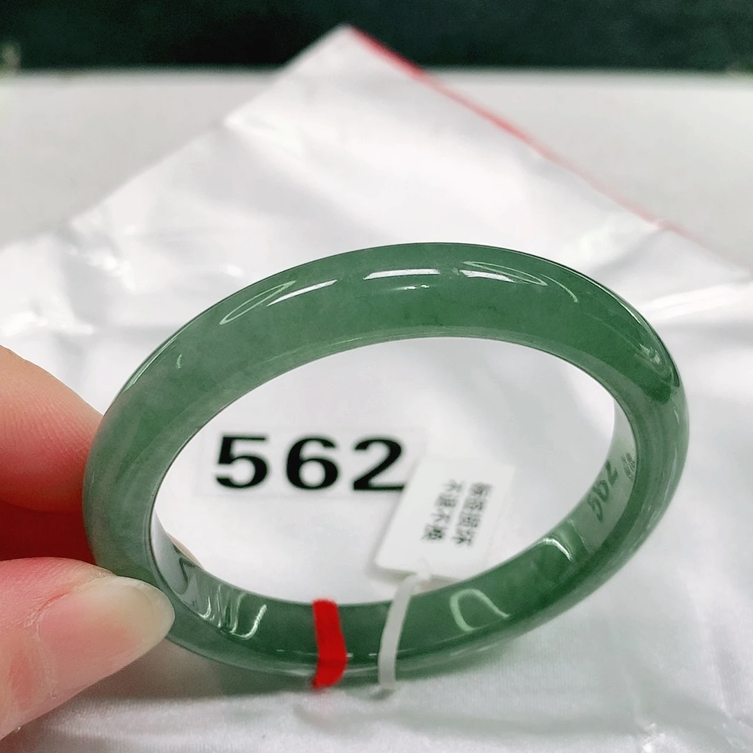 翡翠手镯未镶嵌80 号翡翠手镯