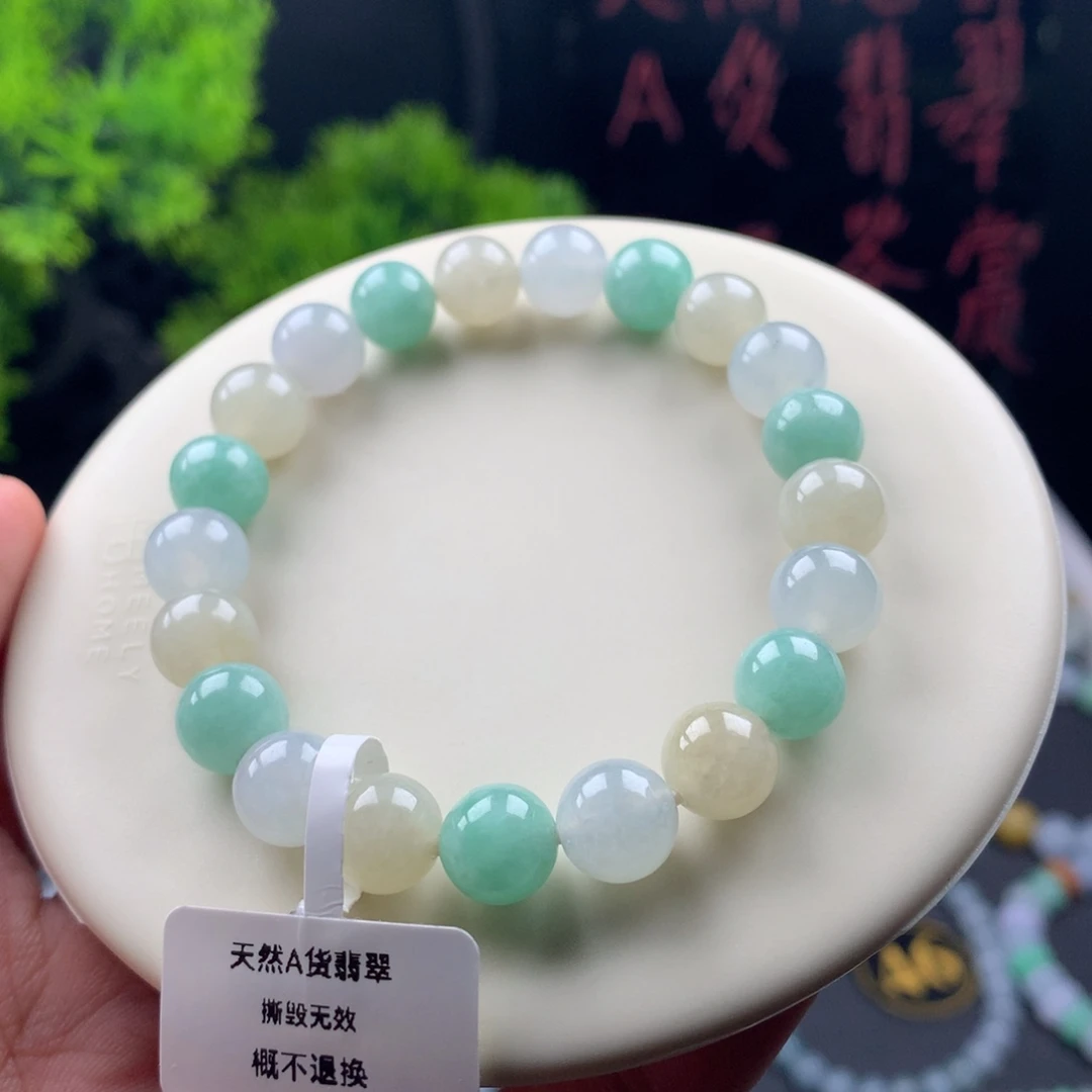 翡翠未镶嵌手链卡9