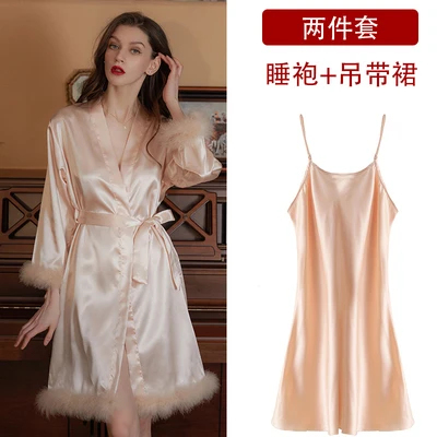 结婚睡衣羽毛新娘晨袍婚礼伴娘睡袍女夏冰丝薄款浴袍夏季浴衣性感