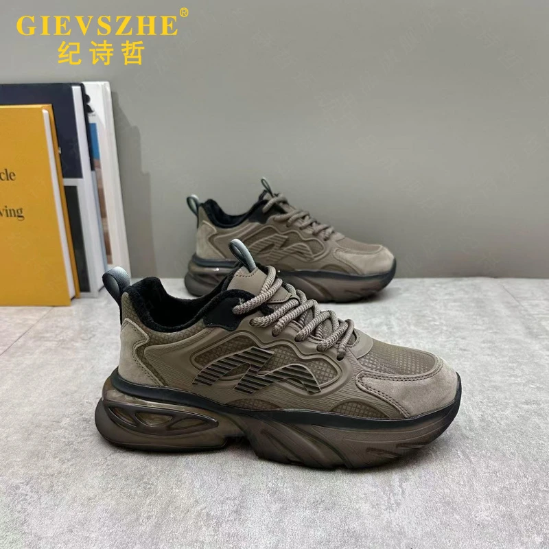 纪诗哲男鞋轻便减震厚底运动鞋男士时尚百搭旅游鞋夏季透气休闲鞋