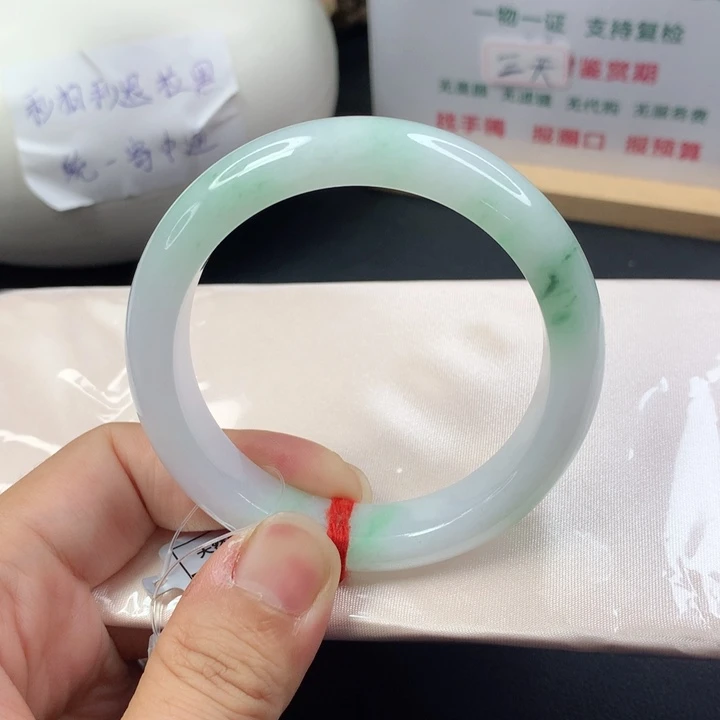 未镶嵌手镯翡翠5455