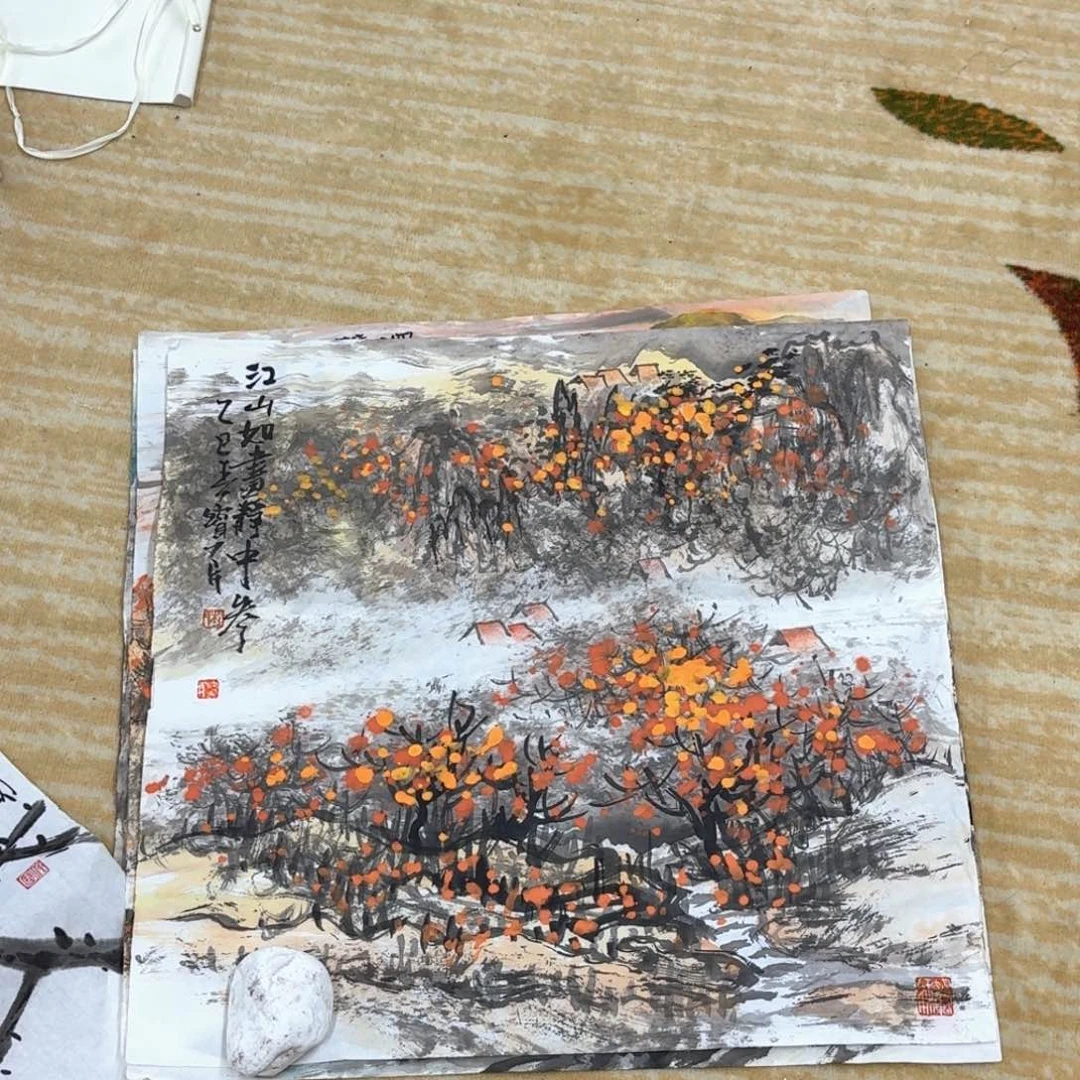 国画绘画作品哈哈哈哈哈哈哈婉。