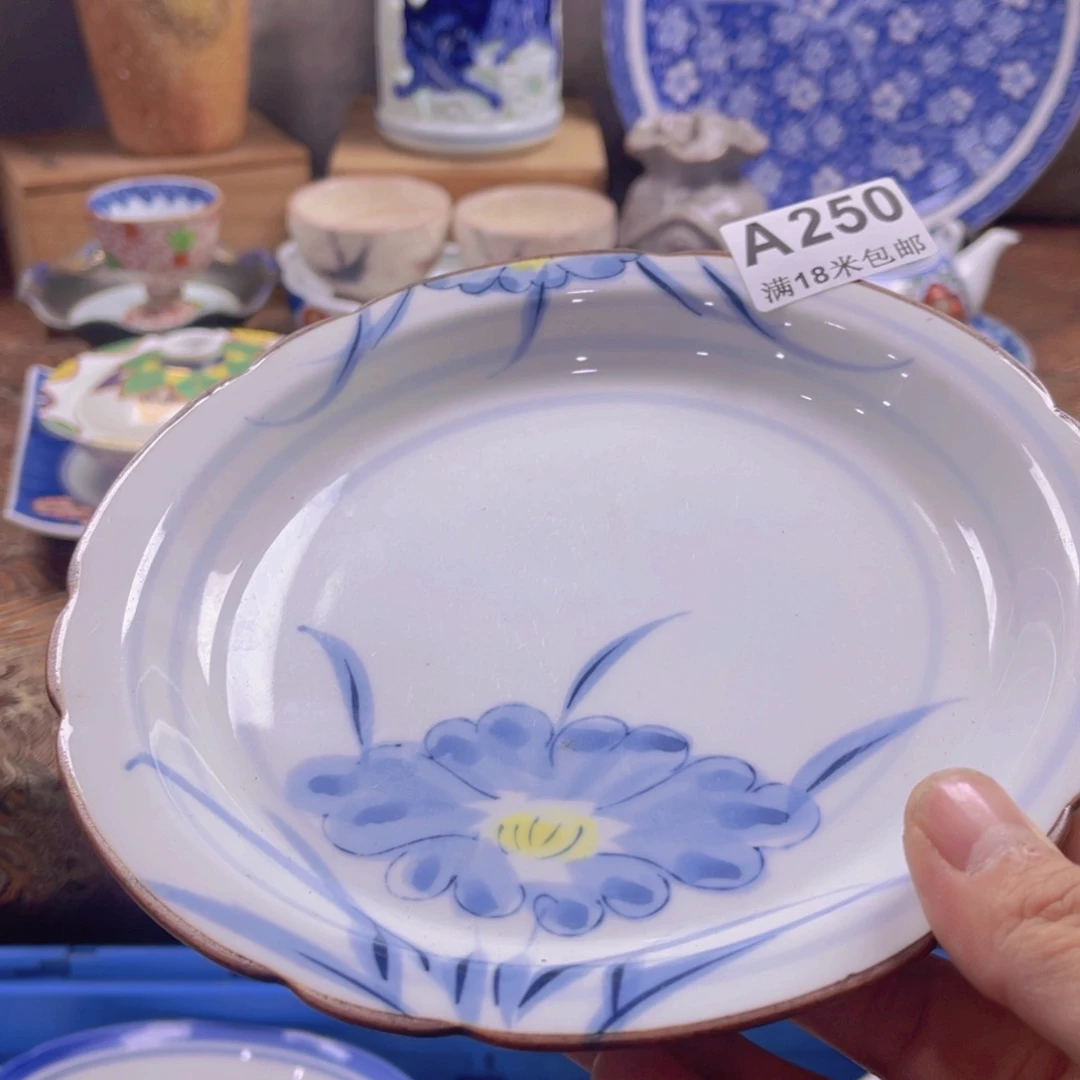 瓷片弦***刘aaaaaaaaaaaaaa250