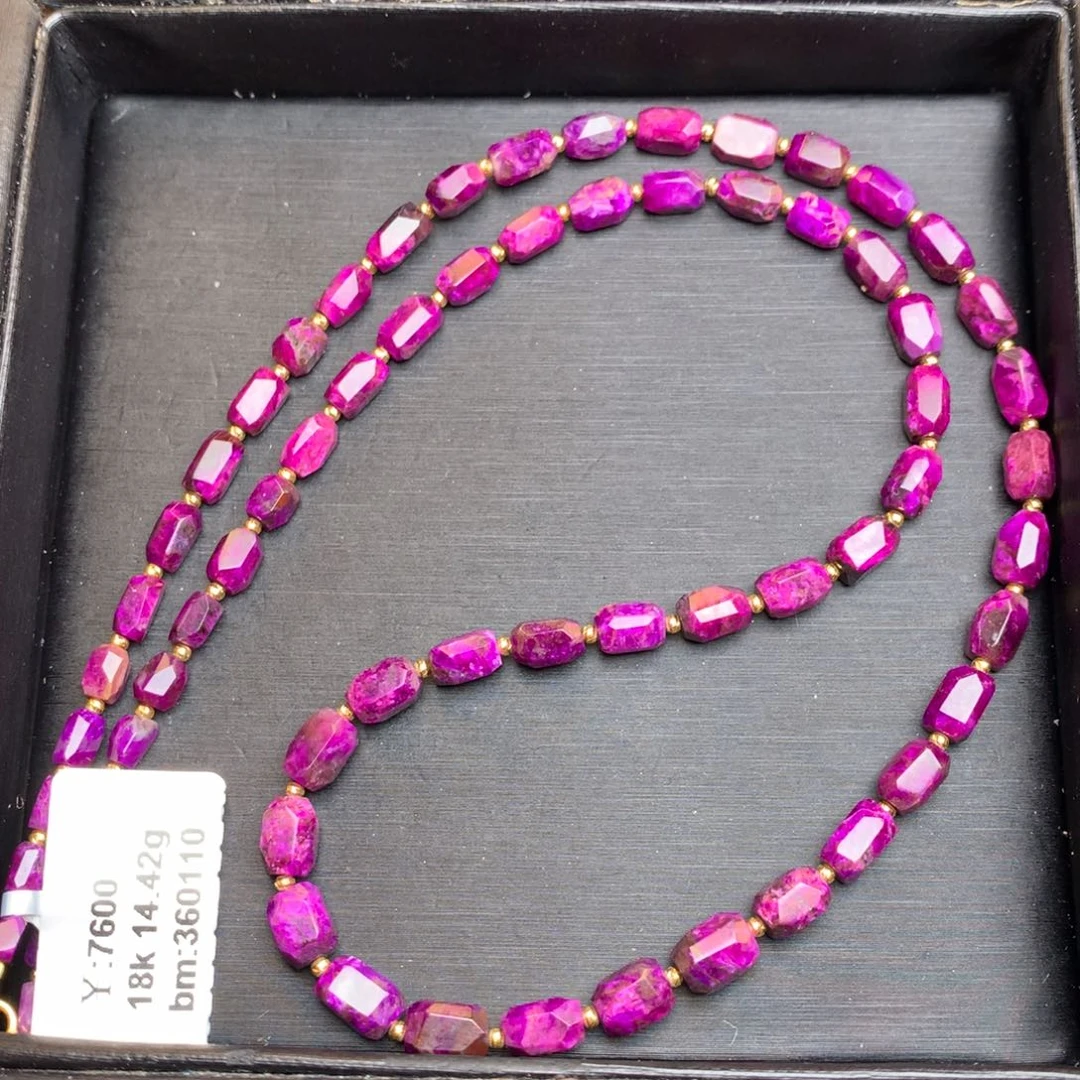 苏纪石（舒俱来）项链18K金镶嵌