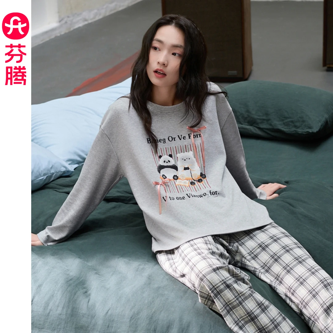 芬腾睡衣女款2025新款春秋季纯棉可爱长袖套装女可外穿大码家居服