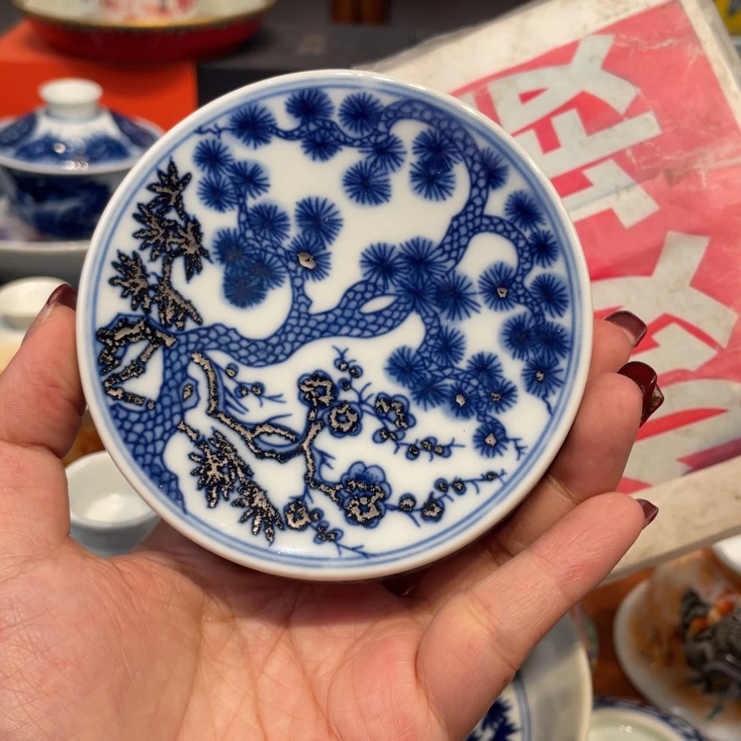 景德镇景德镇瓷器景德镇