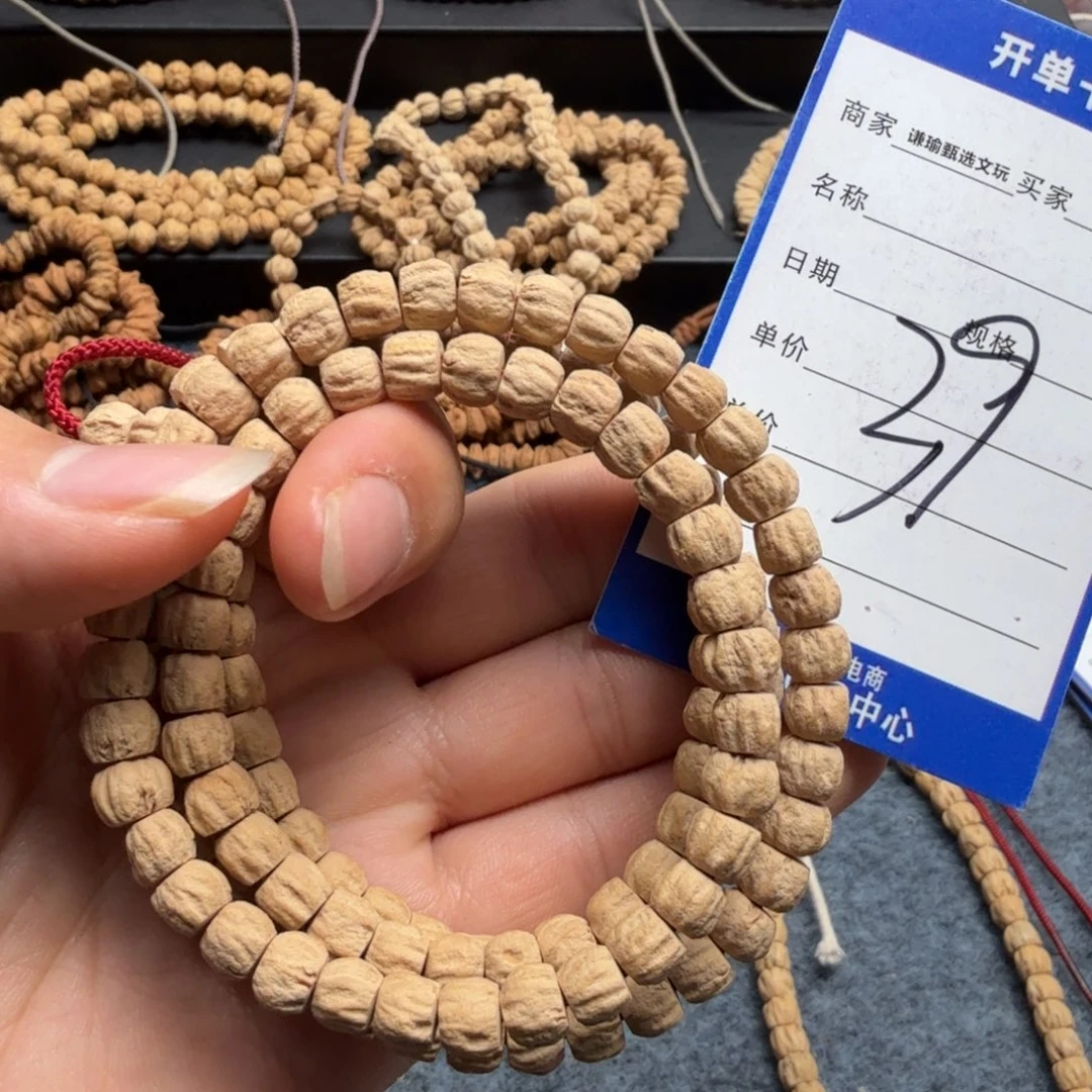 柏香籽/百香籽手串38