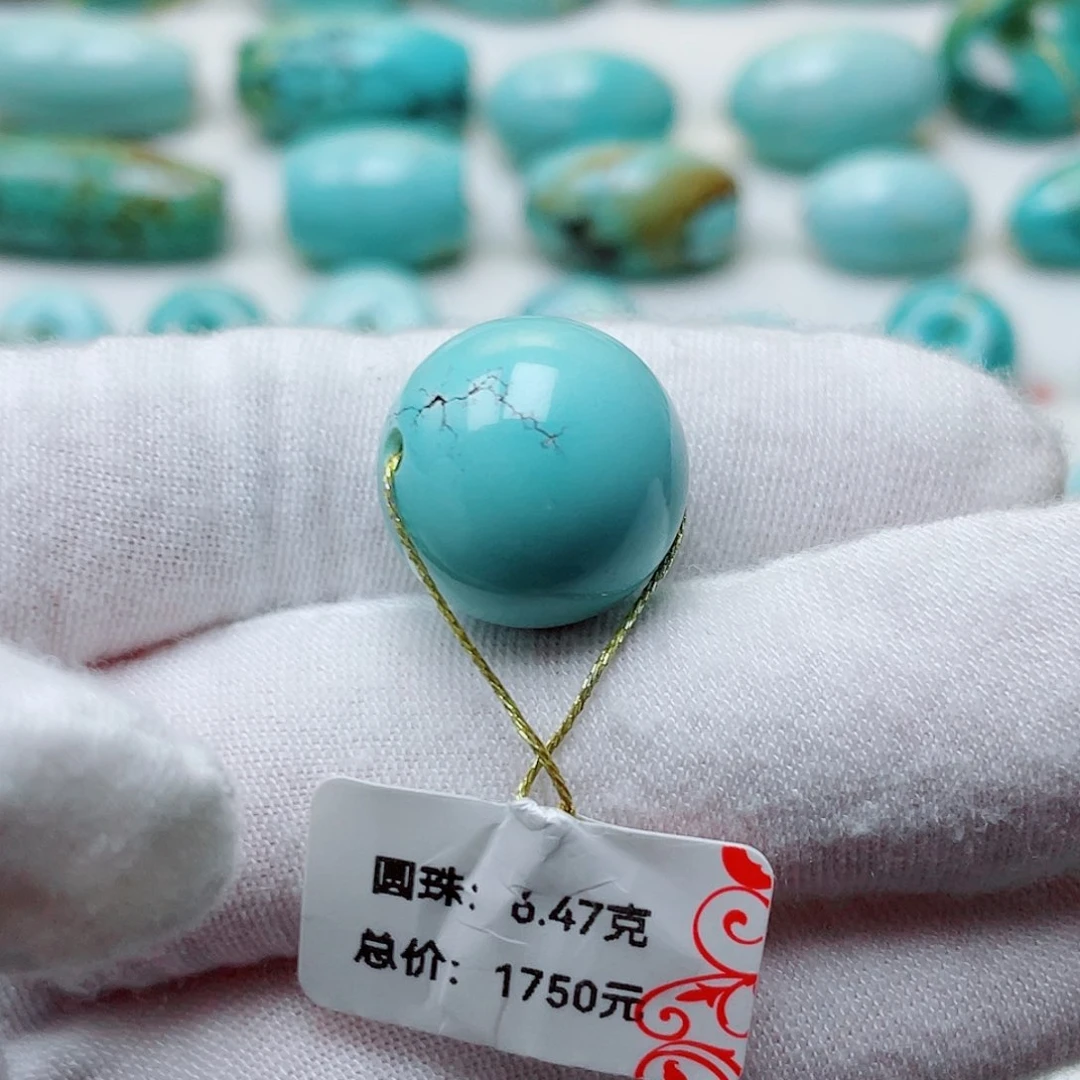 绿松石未镶嵌配饰图**乐