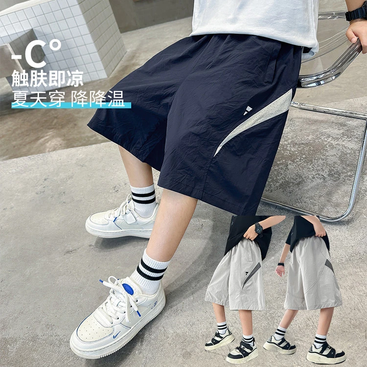 男童运动短裤夏季薄款中大童拼色网眼时髦潮酷宽松儿童休闲五分裤
