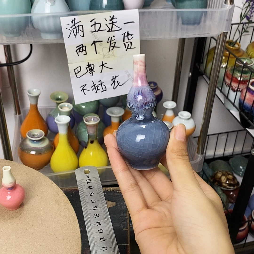 摆件巴掌大不插花景德镇高温陶瓷小花器