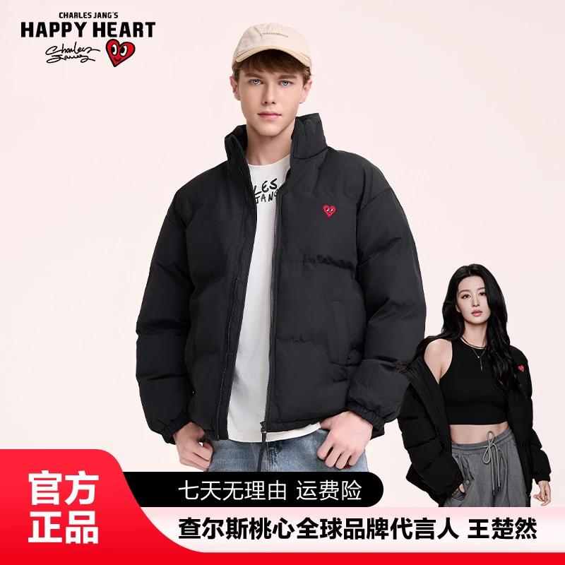 查尔斯桃心【王楚然代言】韩风潮流纯色爱心立领痞帅情侣款外套短款
