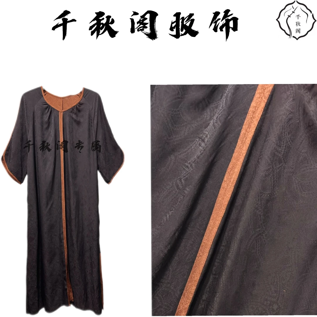 【千秋专属】383设计师连衣裙2025优雅国风日常中式