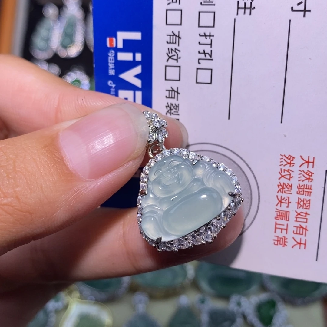 颈饰未镶嵌翡翠天然