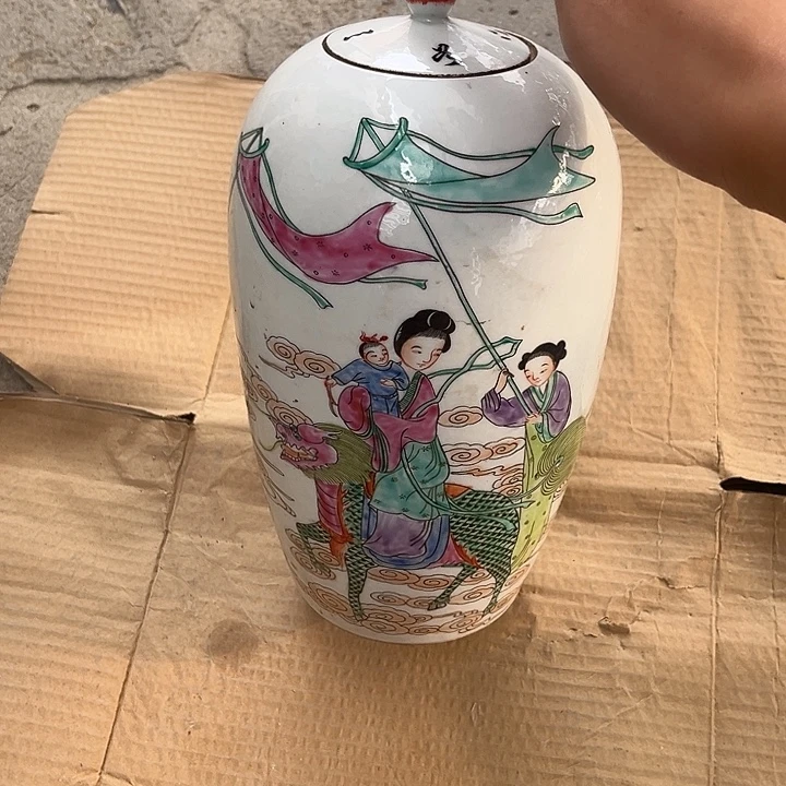 欢迎大家来看我的