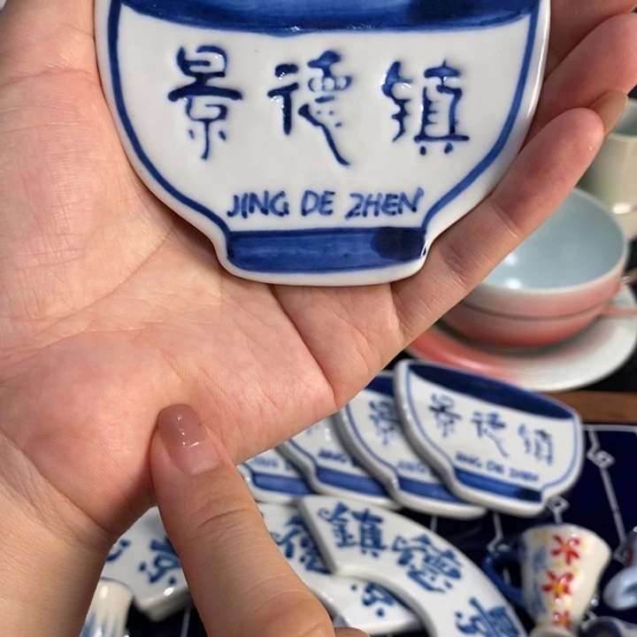 陶瓷陶瓷陶瓷陶瓷陶瓷