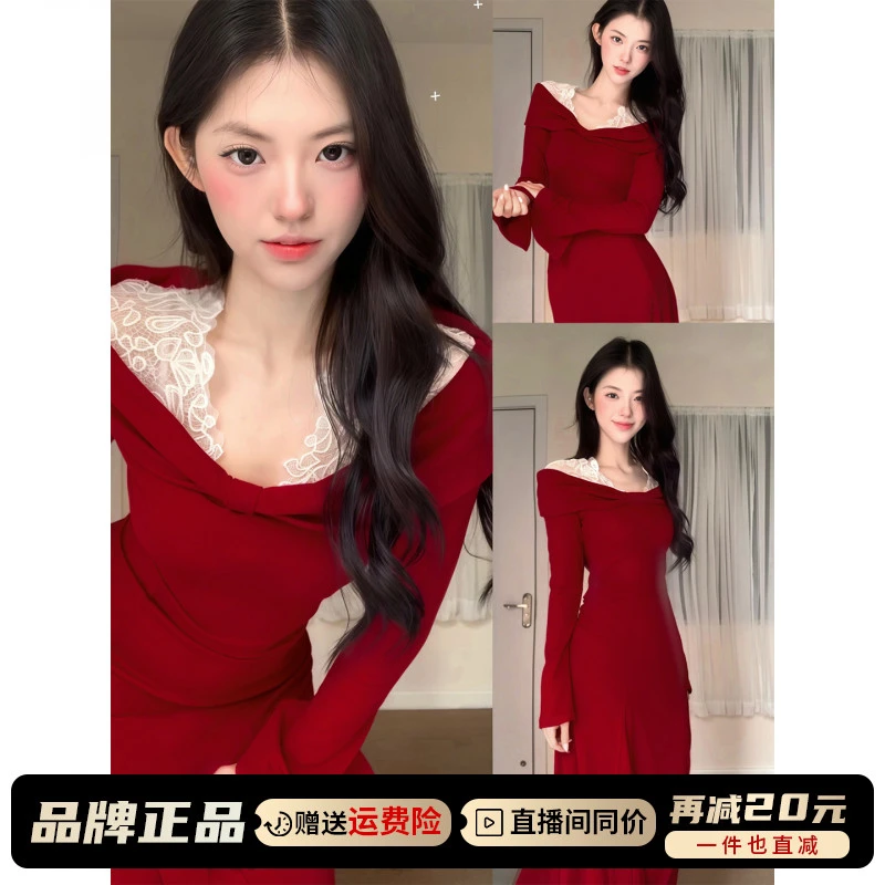 圣诞穿搭新年战袍红色针织连衣裙子女2025新款配大衣内搭打底长裙
