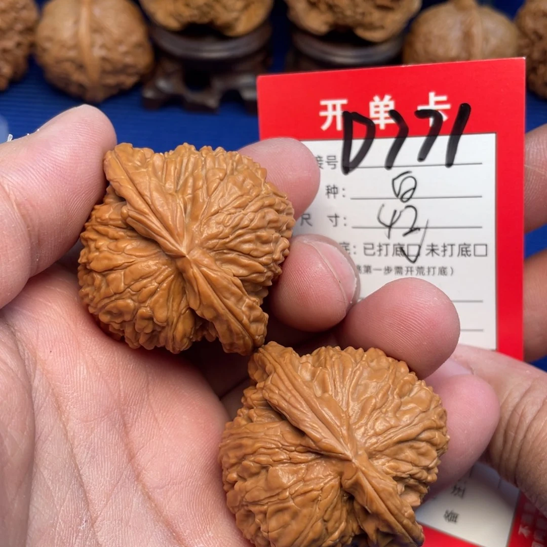 把件文玩核桃文玩