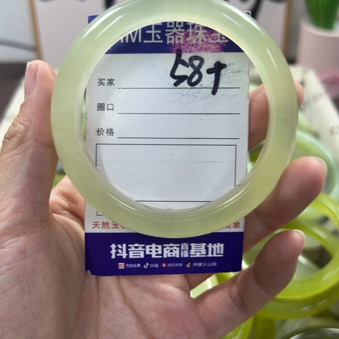 蛇纹石玉手镯未镶嵌810