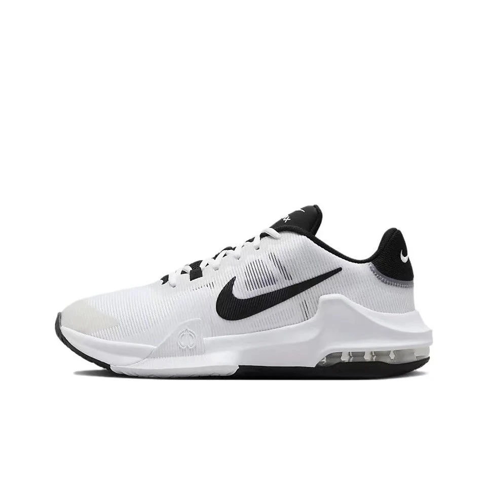 【C类瑕疵42.5码】NIKE/耐克男AIR MAX舒适运动篮球鞋DM1124-103