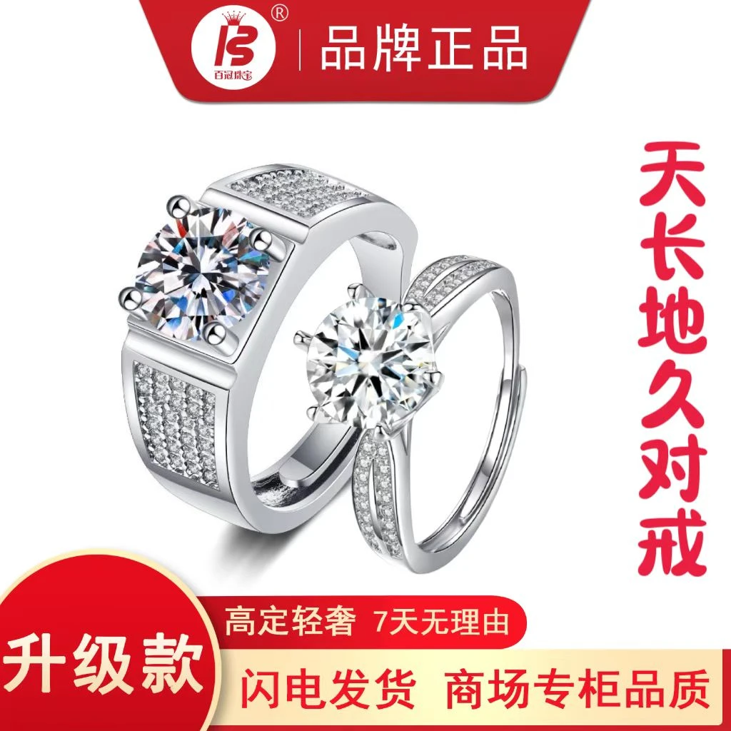 925银戒指 A368时尚轻奢2克拉戒指豪华镶嵌奢华优雅气质