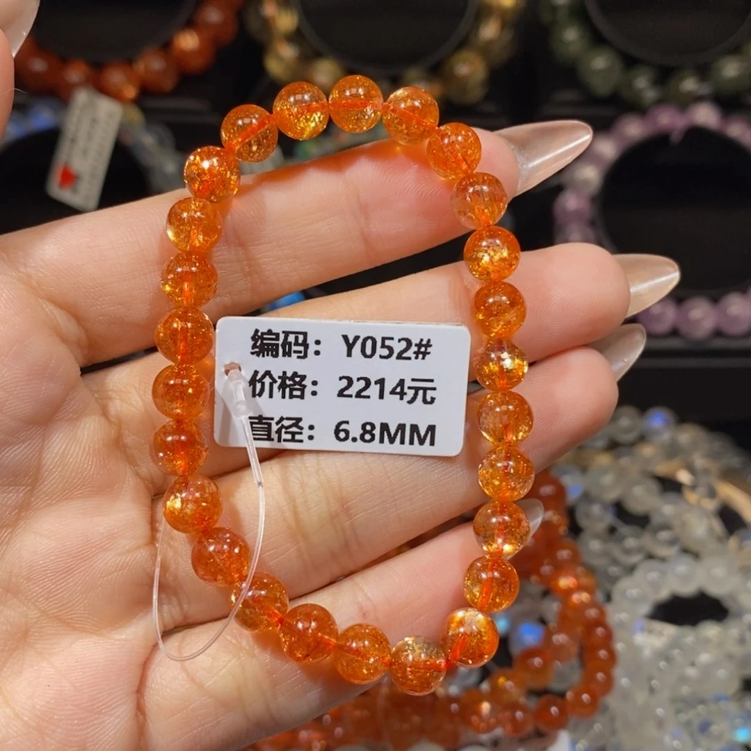 日光石手链未镶嵌Y052#6.8mm