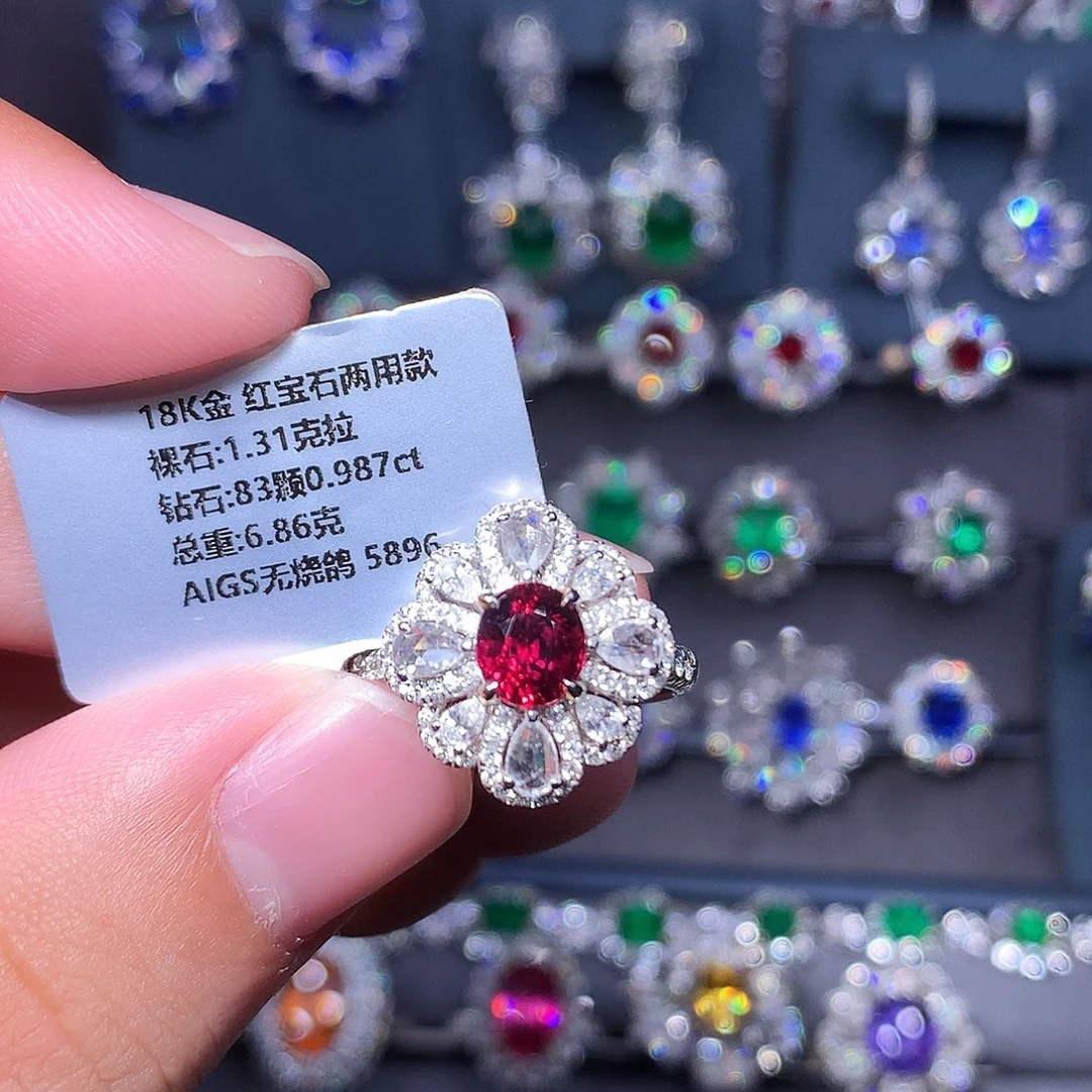 红宝石戒指18K金镶嵌