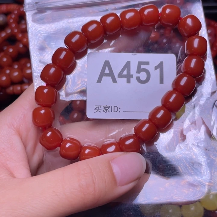 未镶嵌手链南红玛瑙清*?