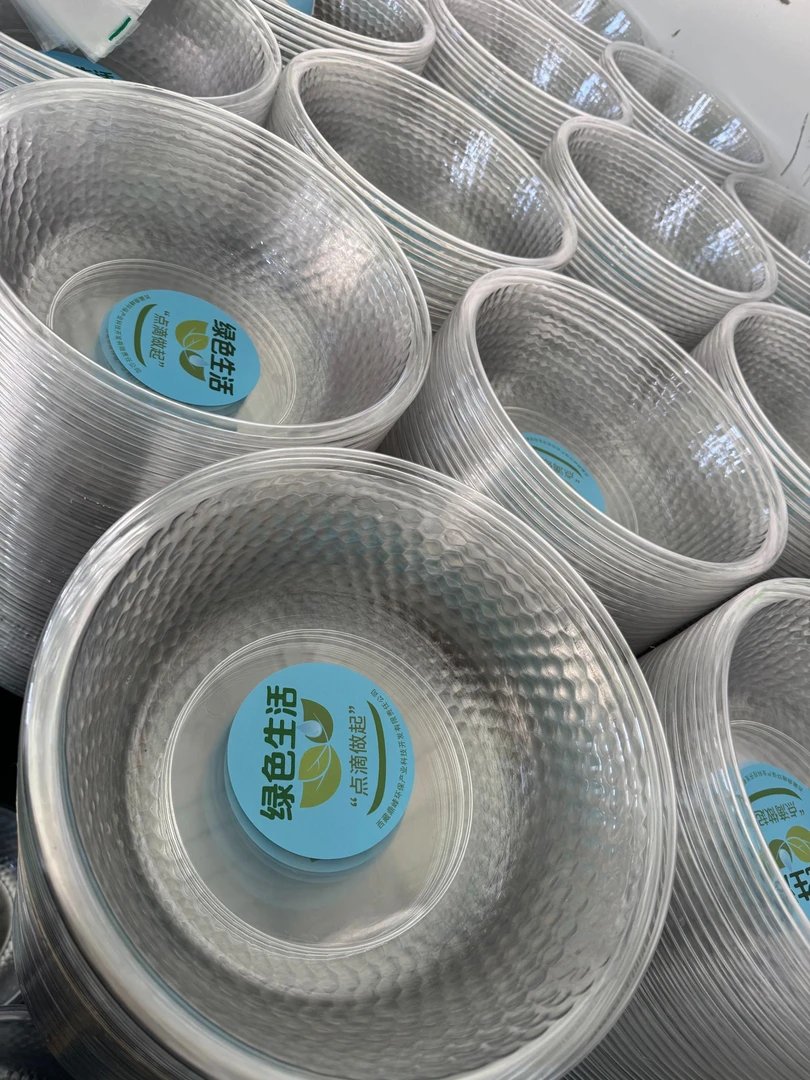 家用脸盆塑料环保加厚