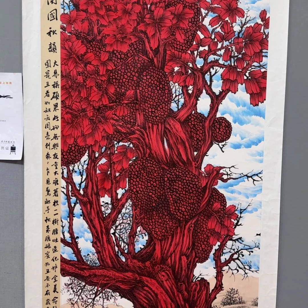 国画lqy老师国画精品