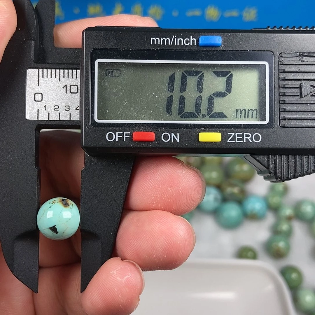 【闪购商品】珠宝奇石绿松石未镶嵌