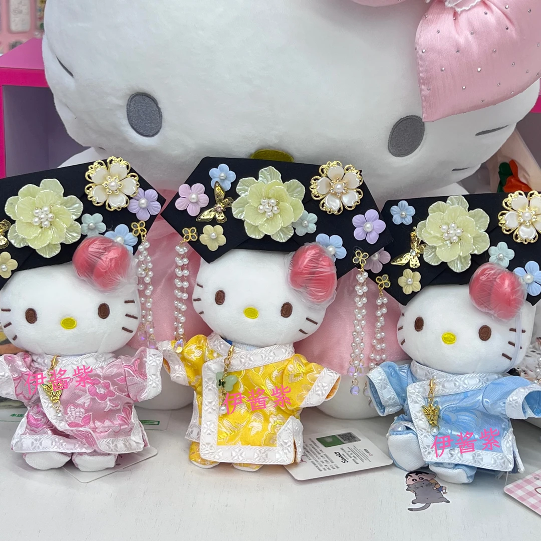 miumiu系彩色串珠蝴蝶结布艺可爱风包包钥匙扣挂饰百搭好物