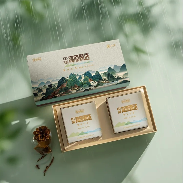 中茶高原白茶 贵州高山原料 传统压制工艺到手3盒150克喝出健康