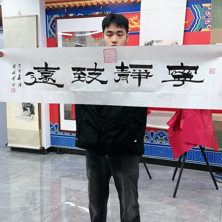 国画书法作品多次参加