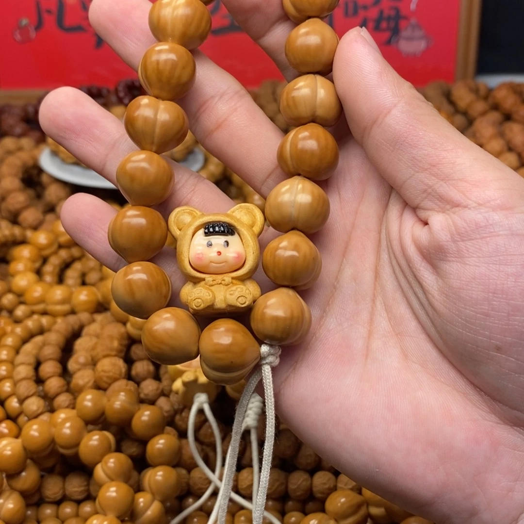 牛***掰猴头核桃微瑕屁桃