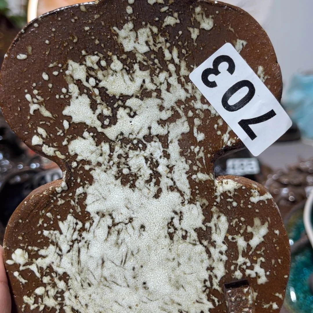 木村信弘柴烧保平