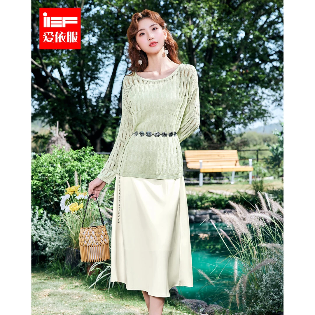 IEF/爱依服时尚套装2025春夏新款法式成熟优雅气质感通勤里外套裙